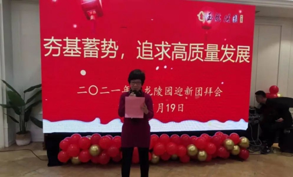 南宫·NG(中国)电子游戏官网