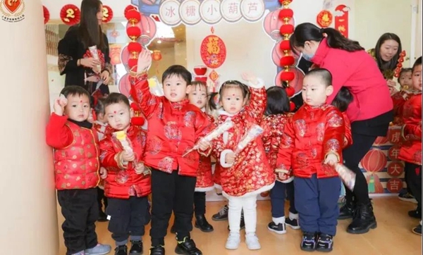 南宫·NG(中国)电子游戏官网