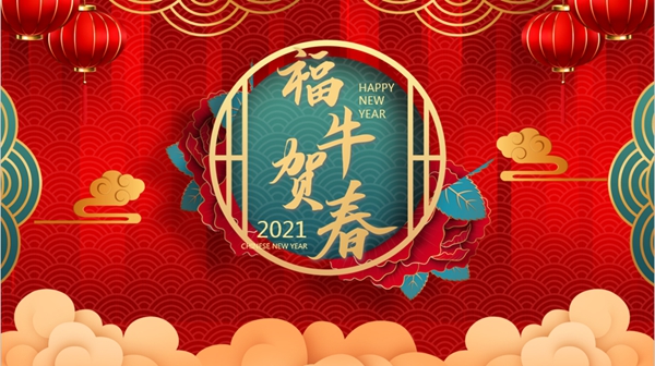 1-220302164433c3 南宫·NG(中国)电子游戏官网