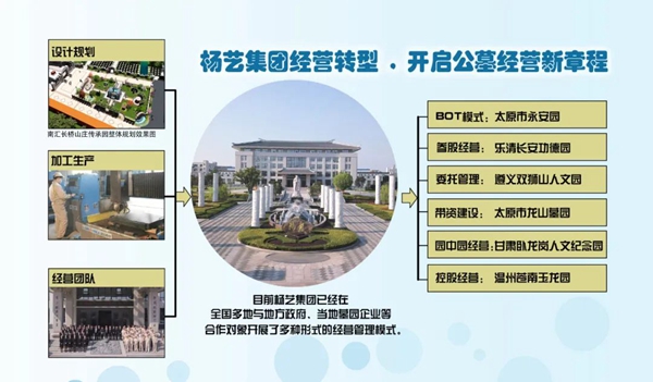 1-220302164450O3 南宫·NG(中国)电子游戏官网