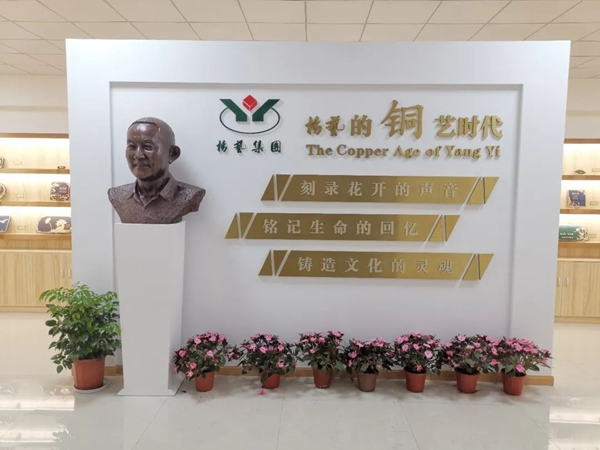1-2203030S035211 南宫·NG(中国)电子游戏官网