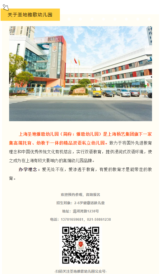 南宫·NG(中国)电子游戏官网