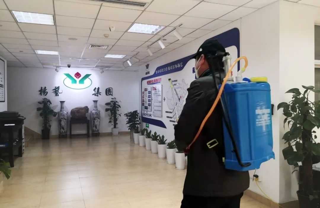 1-220325110201C2 南宫·NG(中国)电子游戏官网