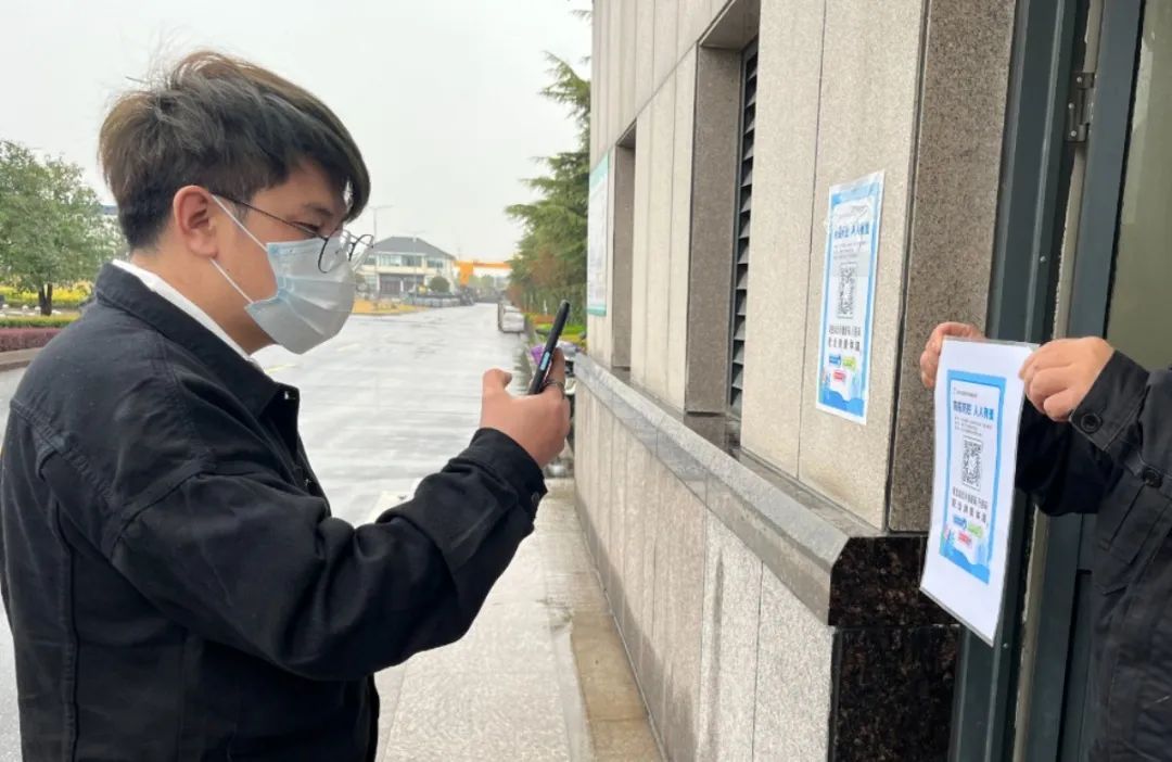 1-220325110TXU 南宫·NG(中国)电子游戏官网