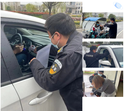 1-220325110Z5412 南宫·NG(中国)电子游戏官网