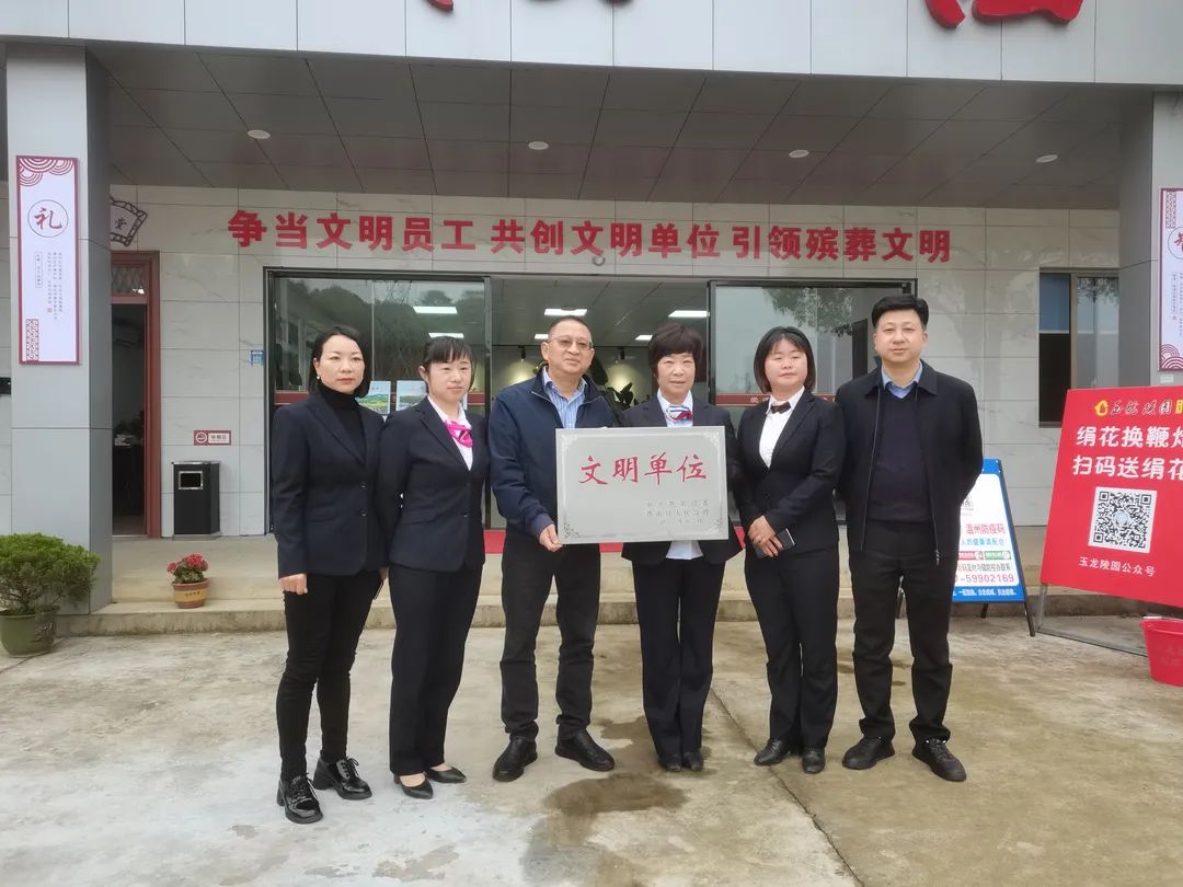 1-22040F94431622 南宫·NG(中国)电子游戏官网