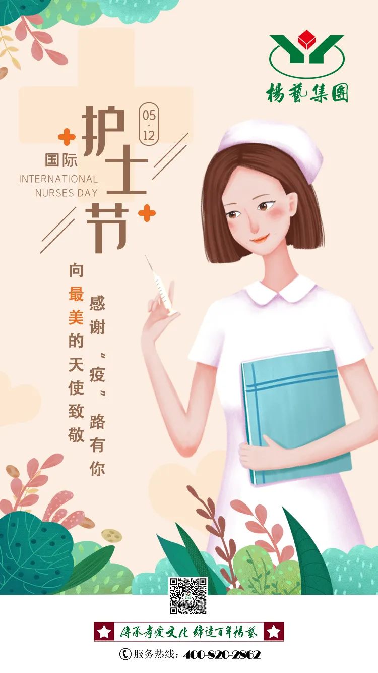 1-220513095514429 南宫·NG(中国)电子游戏官网