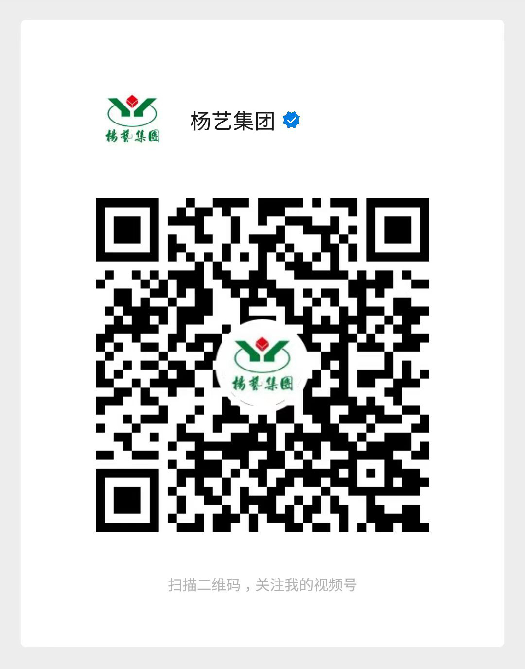 1-220623103512L4 南宫·NG(中国)电子游戏官网