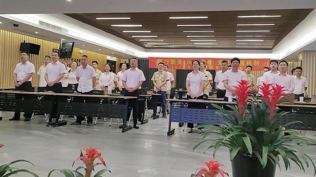 南宫·NG(中国)电子游戏官网