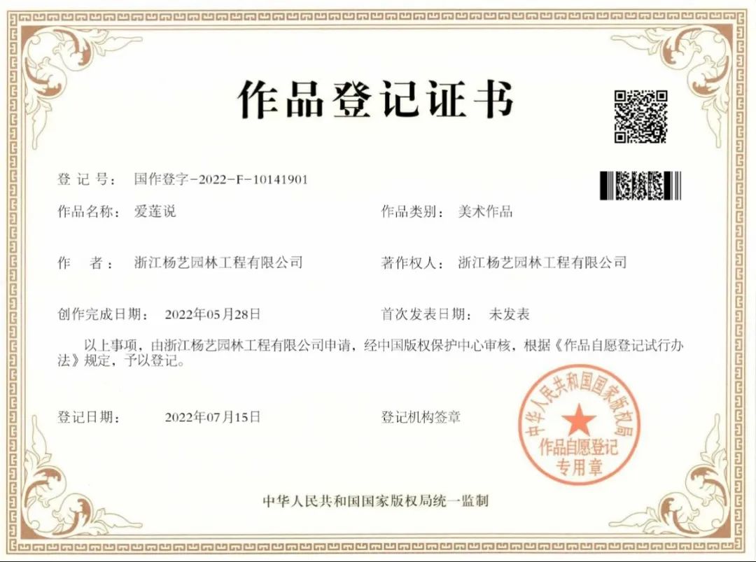 1-220P30UA9D9 南宫·NG(中国)电子游戏官网