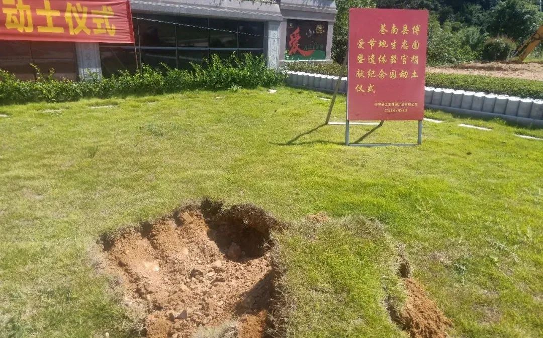 南宫·NG(中国)电子游戏官网