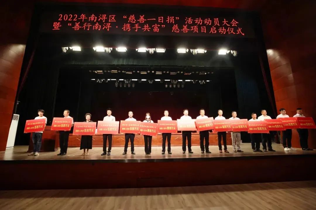 1-22091911024J13 南宫·NG(中国)电子游戏官网