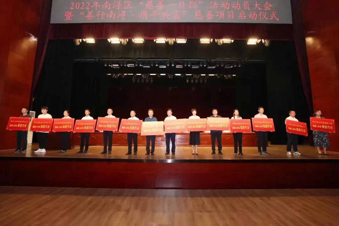 1-2209191103029E 南宫·NG(中国)电子游戏官网