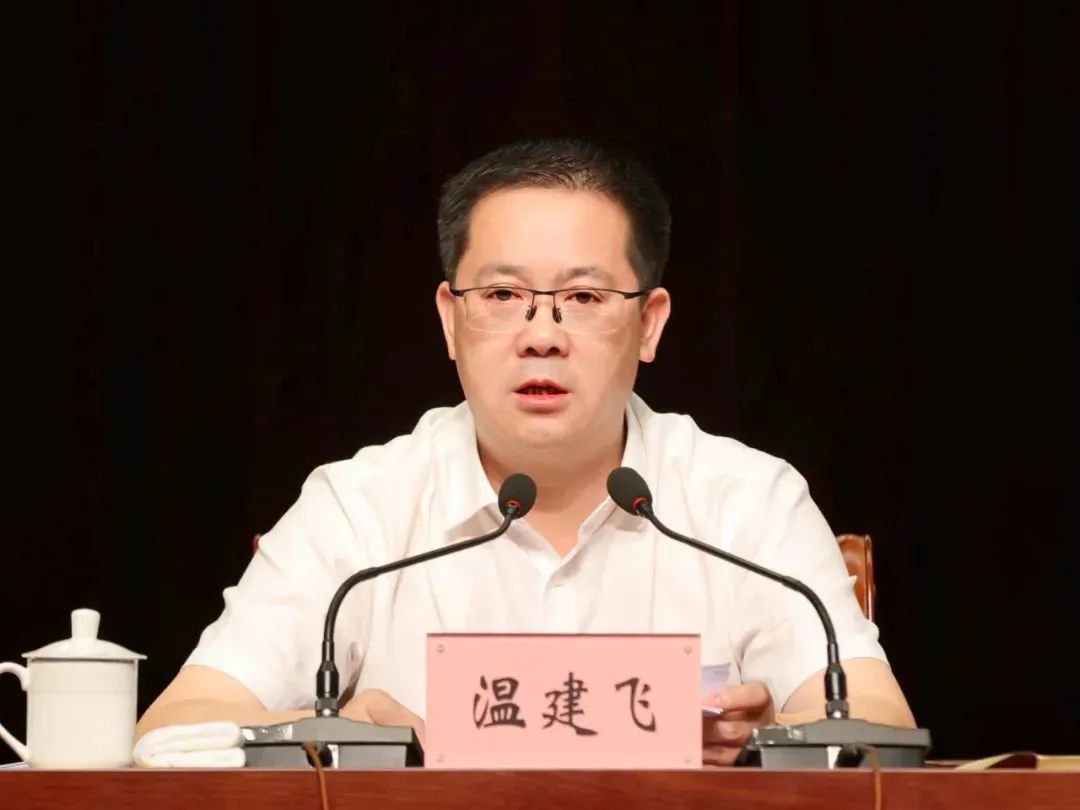 1-220919110331428 南宫·NG(中国)电子游戏官网