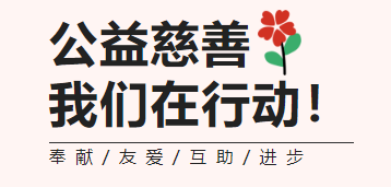 1-220919110429118 南宫·NG(中国)电子游戏官网