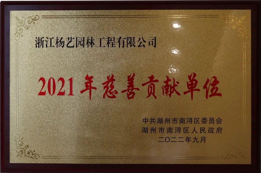 1-22091911050YS 南宫·NG(中国)电子游戏官网