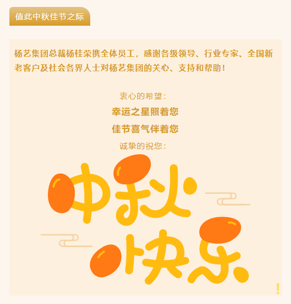 南宫·NG(中国)电子游戏官网