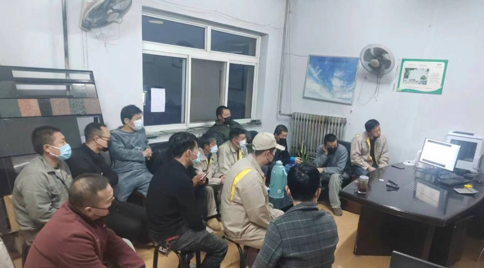 1-221102101UTH 南宫·NG(中国)电子游戏官网