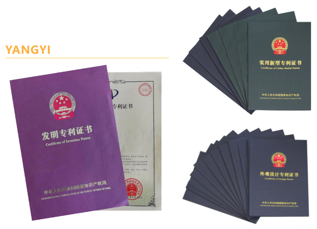 1-221126091U5324 南宫·NG(中国)电子游戏官网