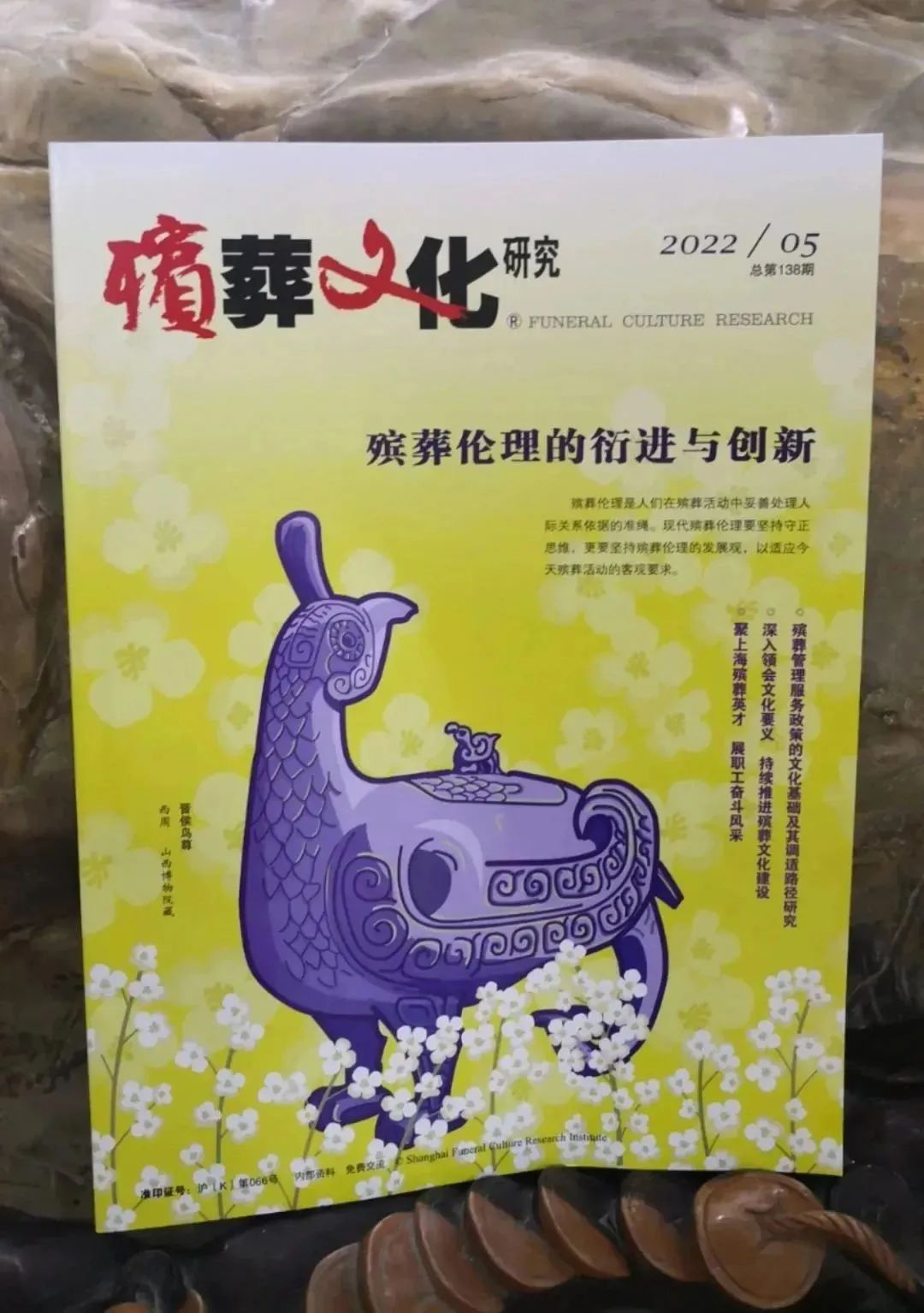 1-221129131036337 南宫·NG(中国)电子游戏官网
