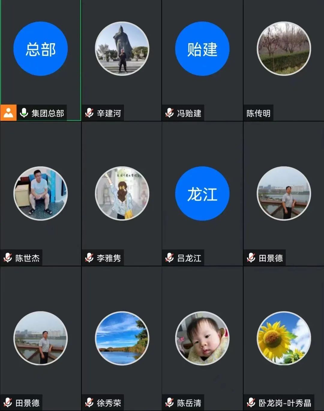 南宫·NG(中国)电子游戏官网