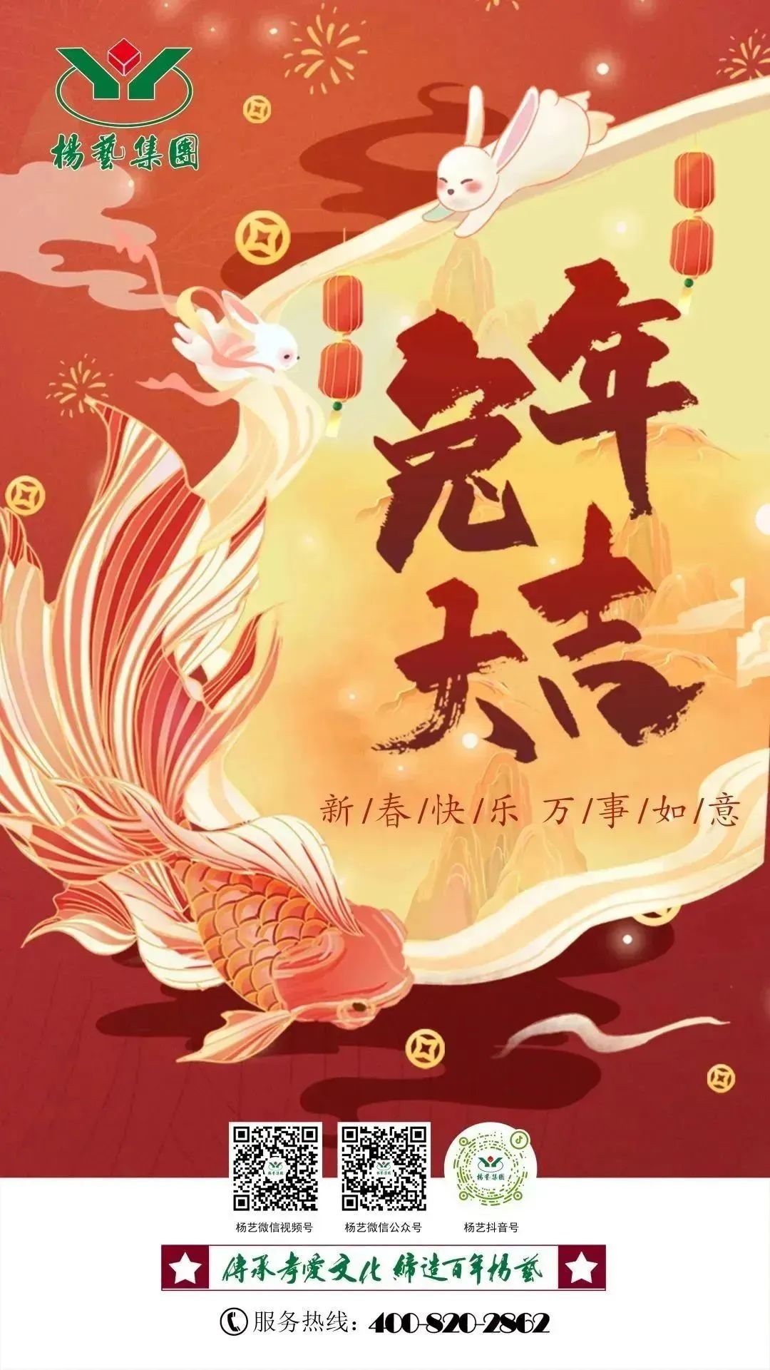 南宫·NG(中国)电子游戏官网