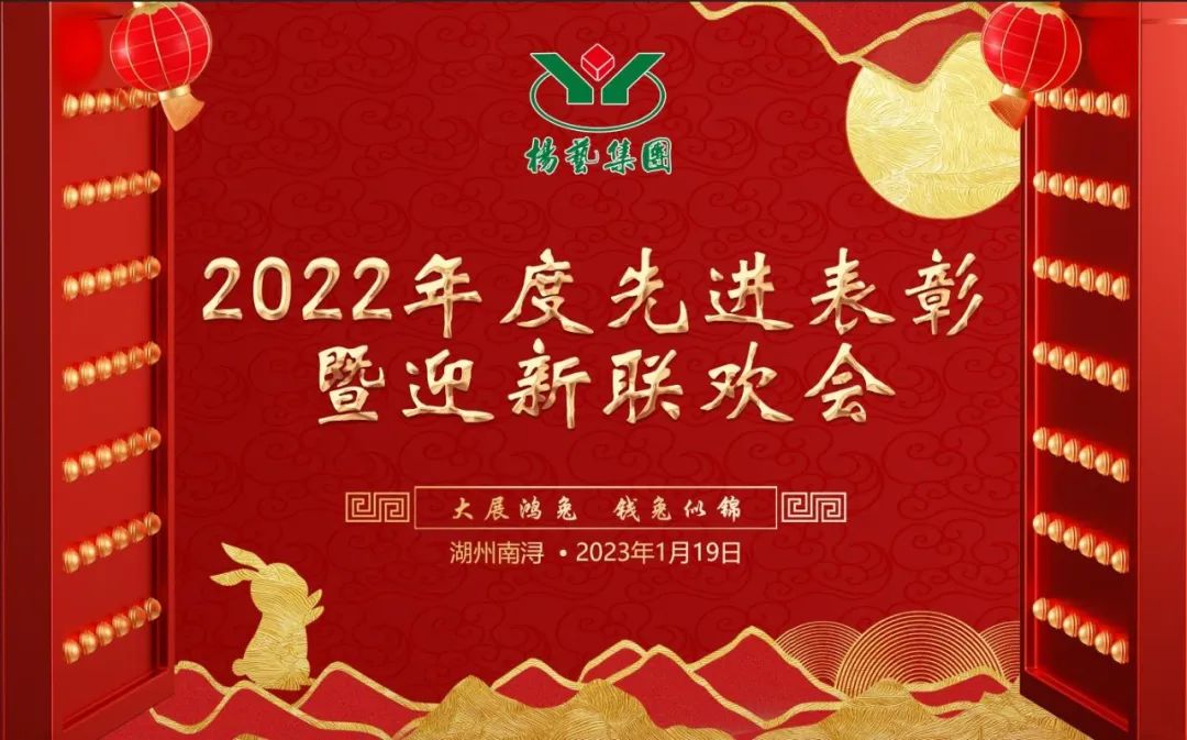 1-23012Z94055b8 南宫·NG(中国)电子游戏官网