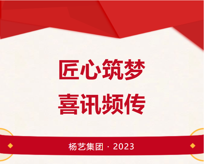 南宫·NG(中国)电子游戏官网