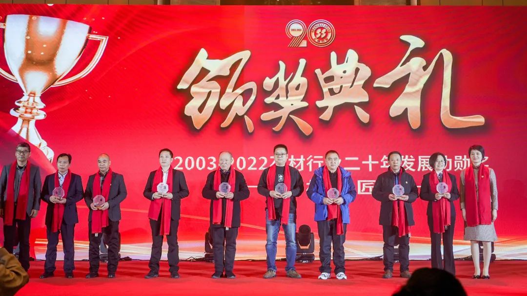 1-230316133113402 南宫·NG(中国)电子游戏官网
