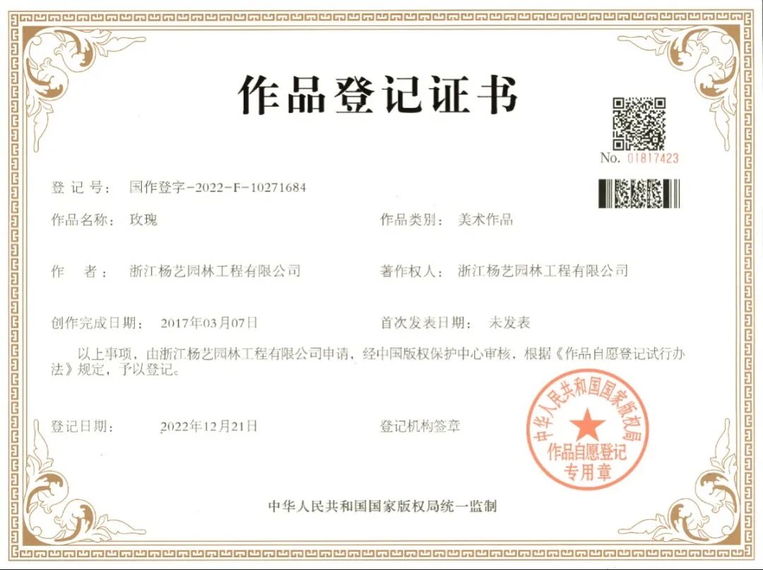 1-230316135210T5 南宫·NG(中国)电子游戏官网