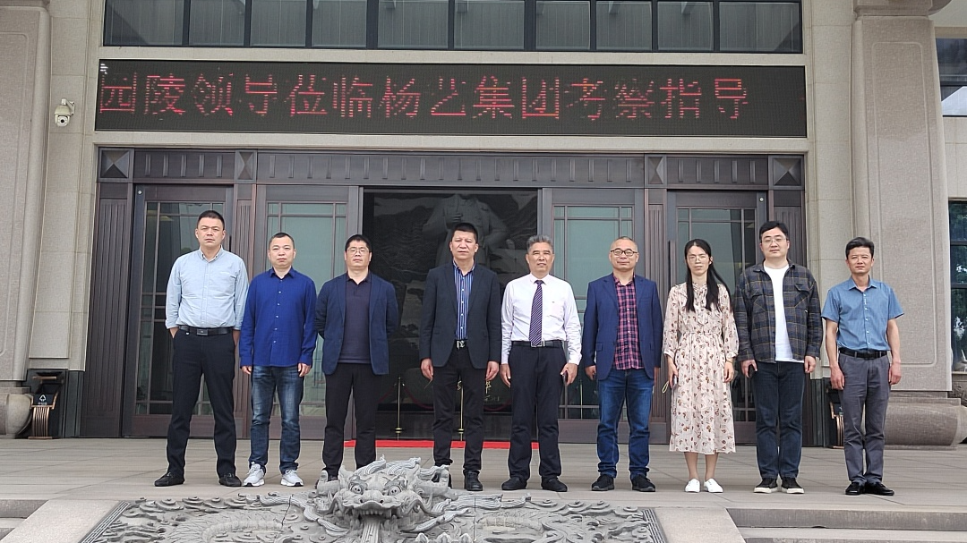1-23050Q34155560 南宫·NG(中国)电子游戏官网