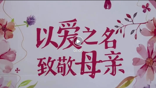 南宫·NG(中国)电子游戏官网