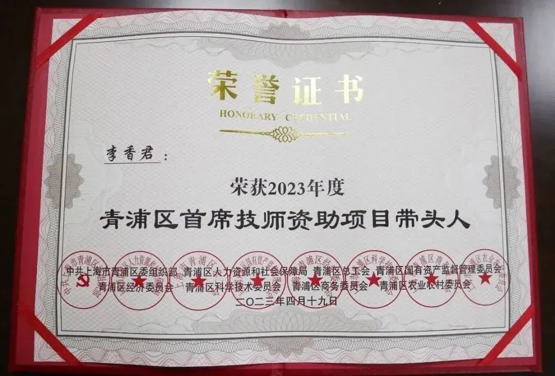1-230522150312O0 南宫·NG(中国)电子游戏官网