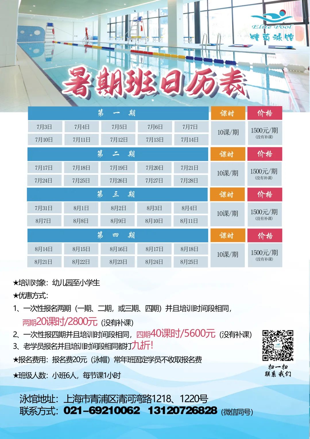 南宫·NG(中国)电子游戏官网