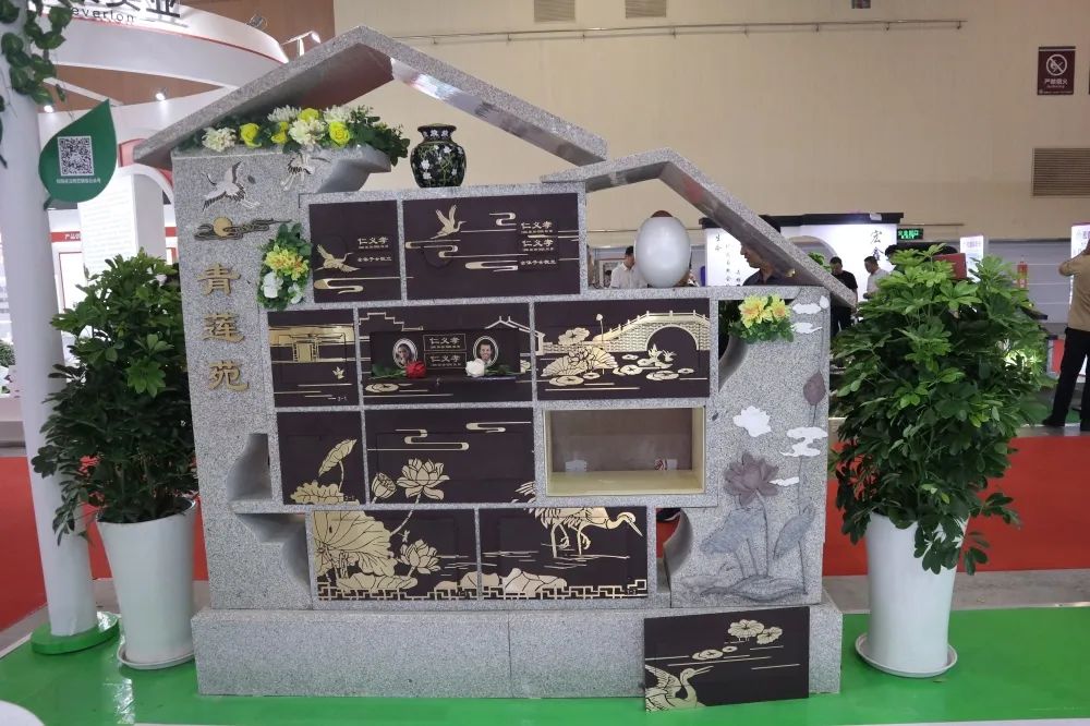 1-23061209261H54 南宫·NG(中国)电子游戏官网