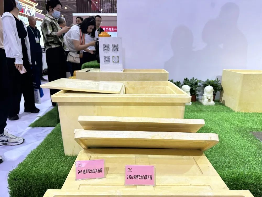 1-230612092TO34 南宫·NG(中国)电子游戏官网