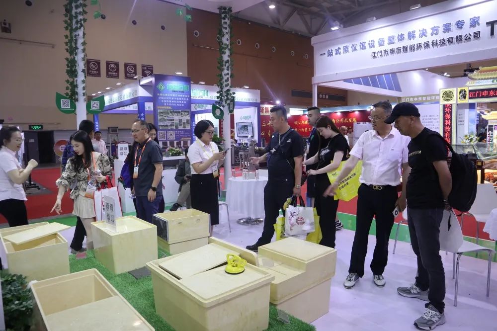 1-230612092Z1Q3 南宫·NG(中国)电子游戏官网