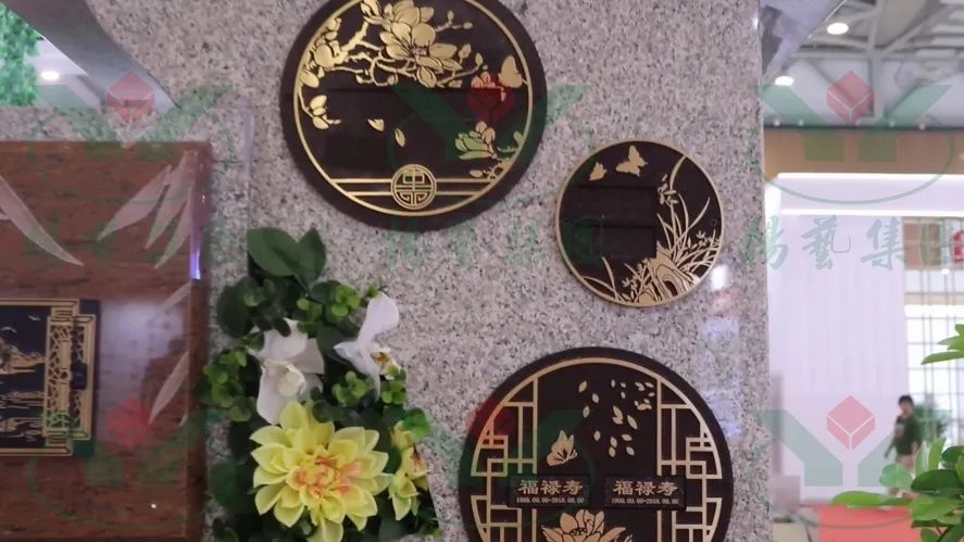 1-230615152323552 南宫·NG(中国)电子游戏官网
