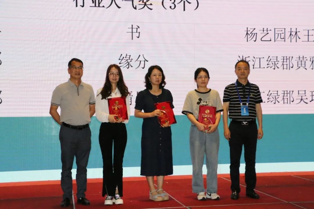 1-230F6152054309 南宫·NG(中国)电子游戏官网