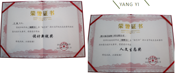 1-230F6153536253 南宫·NG(中国)电子游戏官网