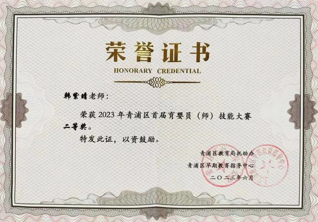 1-230G3093502143 南宫·NG(中国)电子游戏官网