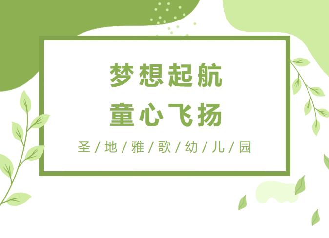 1-230G30TJ3428 南宫·NG(中国)电子游戏官网