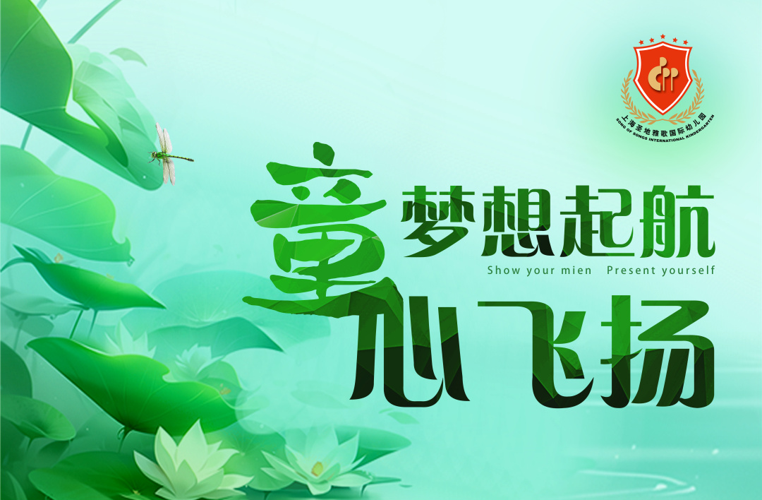 1-230G30US4J1 南宫·NG(中国)电子游戏官网