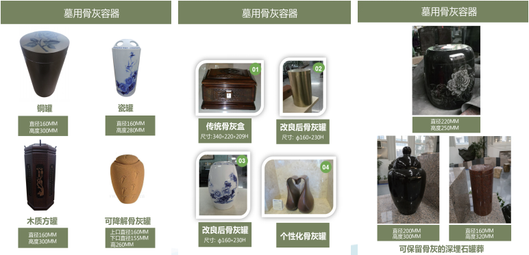 南宫·NG(中国)电子游戏官网