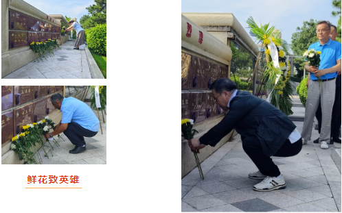 南宫·NG(中国)电子游戏官网
