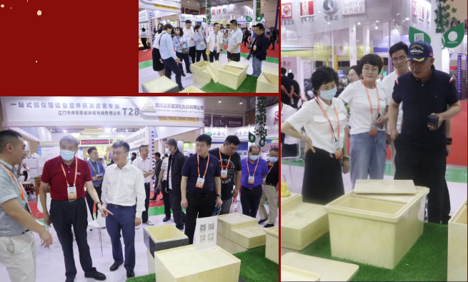 1-230R2132625363 南宫·NG(中国)电子游戏官网