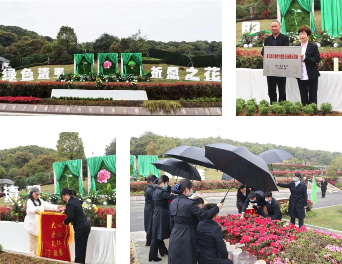 1-230R214060D21 南宫·NG(中国)电子游戏官网