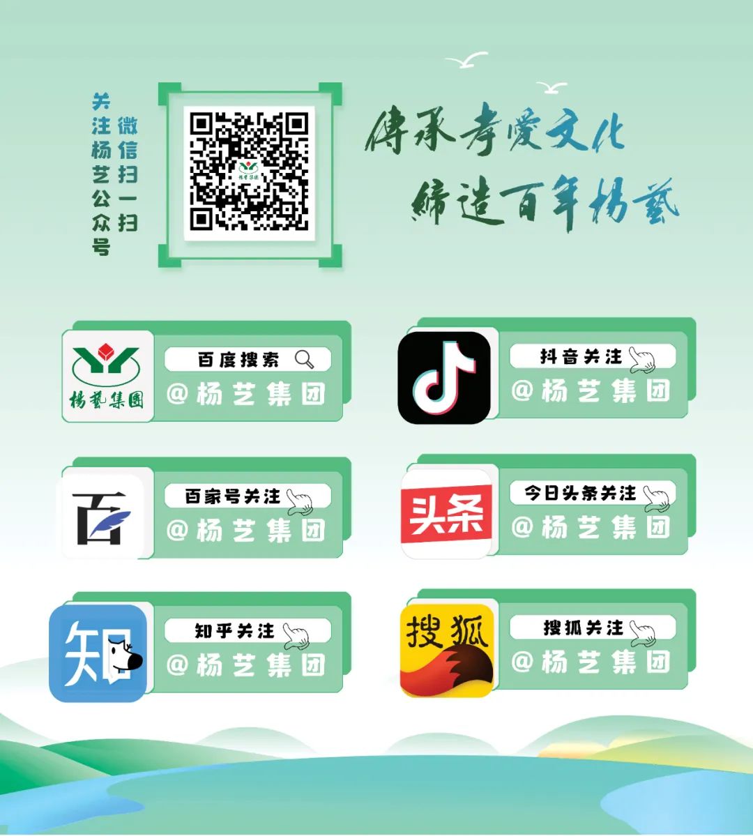 1-230RQ12305532 南宫·NG(中国)电子游戏官网