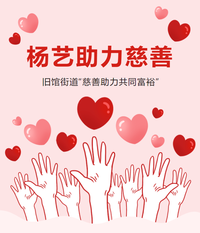 1-230916143143912 南宫·NG(中国)电子游戏官网