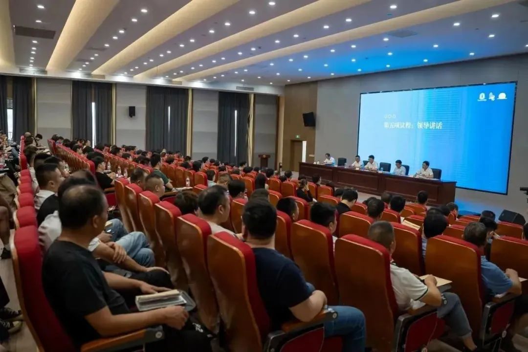 1-230916144014505 南宫·NG(中国)电子游戏官网